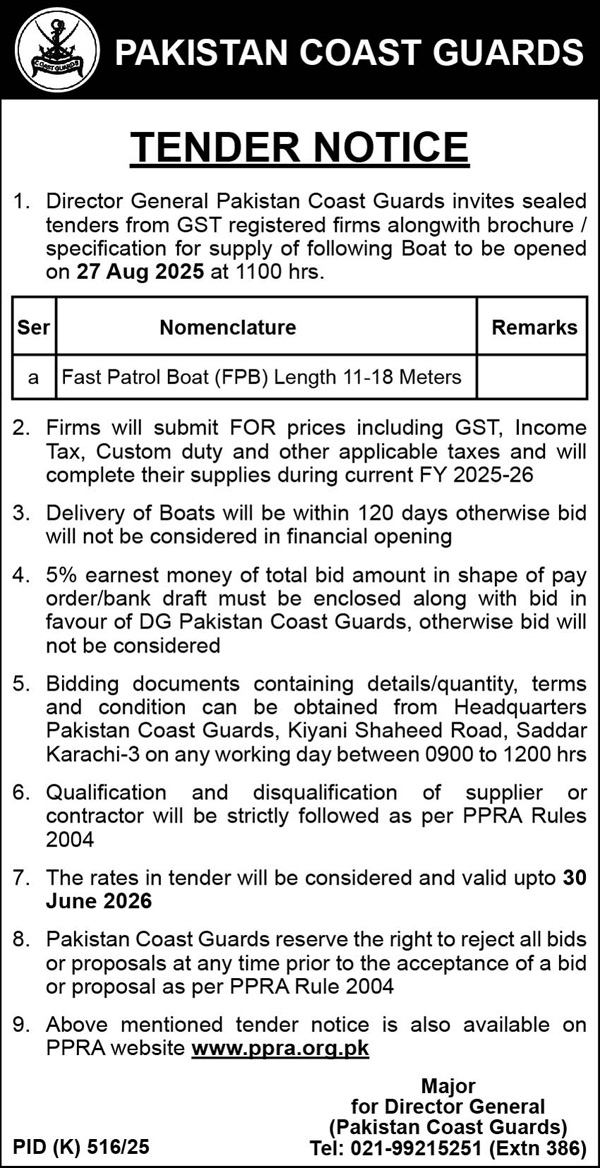 Pakistan Coast Guards Lahore Tender Notice